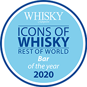 ICONS OF WHISKY bar manager of the yearのマーク